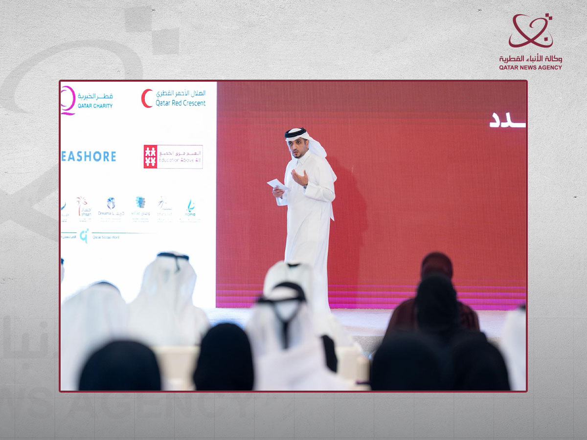 قطر تطلق المنصة الوطنية للتطوع تحت شعار 'أثر دائم' لتعزيز العمل المجتمعي