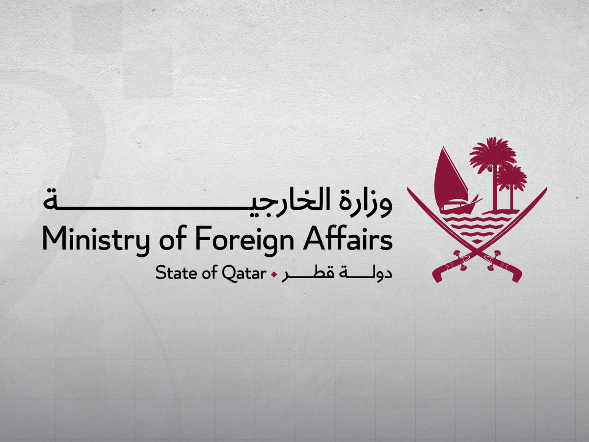 قطر تدين الأحداث التي شهدتها عاصمة النيجر وتؤكد دعمها للشرعية الدستورية