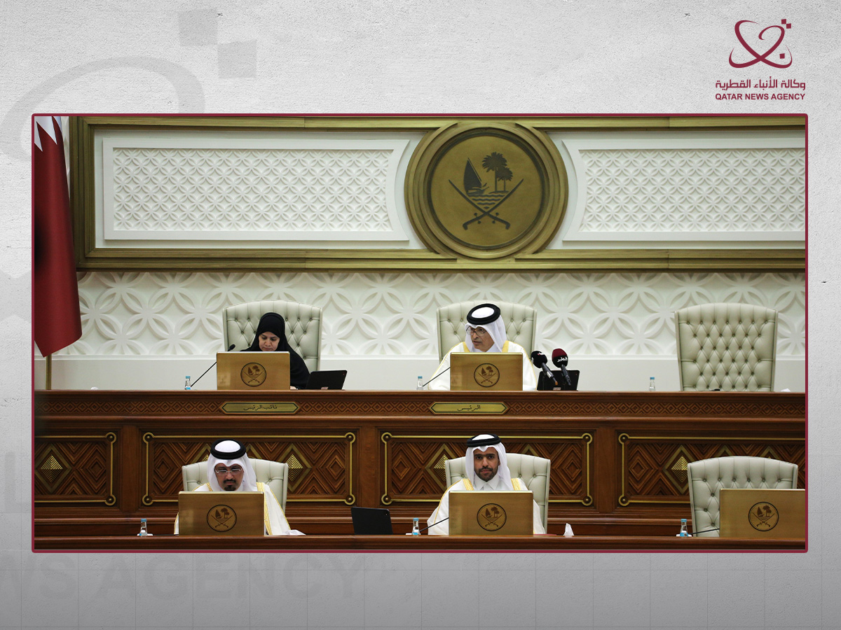 مجلس الشورى يوافق على مشروع قانون الغذاء ويستعرض تقارير لجان مختلفة ومشاركات دولية