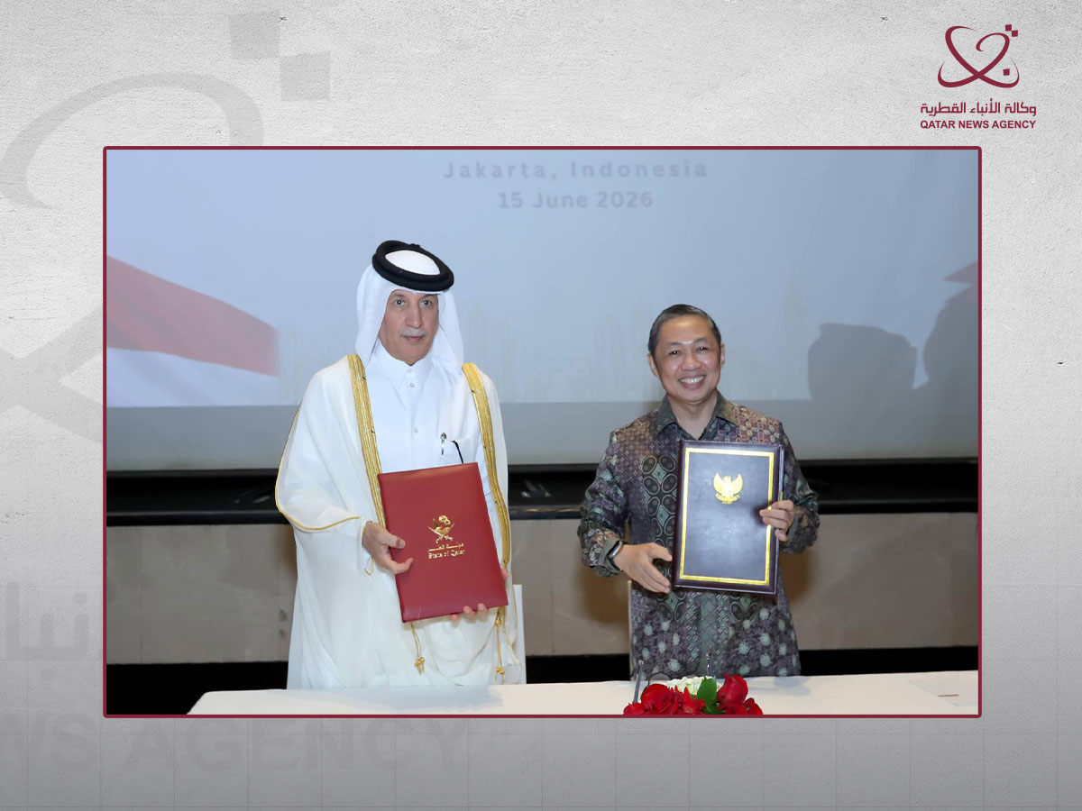 قطر وإندونيسيا تعززان علاقاتهما عبر مشاورات سياسية جديدة