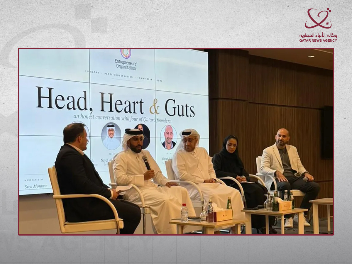 منتدى 'رأس وقلب وشجاعة' يناقش القيادة الريادية في أوقات المخاطر
