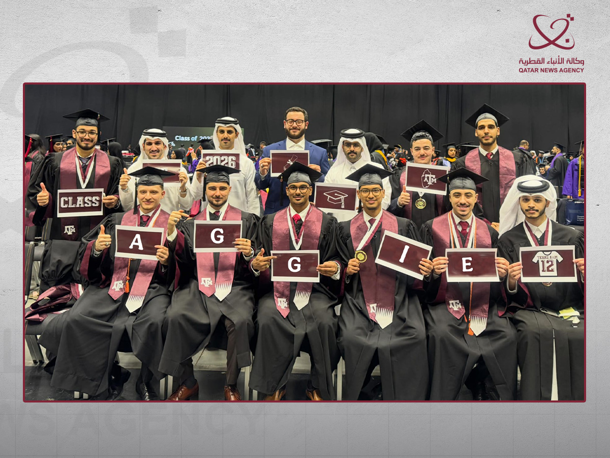 تخريج دفعة 2026 من مهندسي جامعة تكساس إيه آند إم في قطر يؤكد التزامها بتعزيز القطاع الهندسي