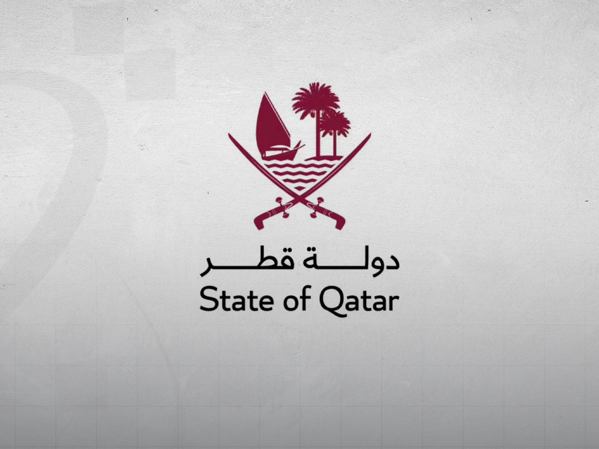 قطر تتصدر مؤشر السلام العالمي في الشرق الأوسط وشمال أفريقيا لعام 2026