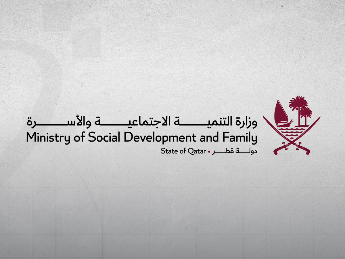 إطلاق حملة "خذوا أطفالكم" لتعزيز الحضور الأسري مع بداية العام الدراسي