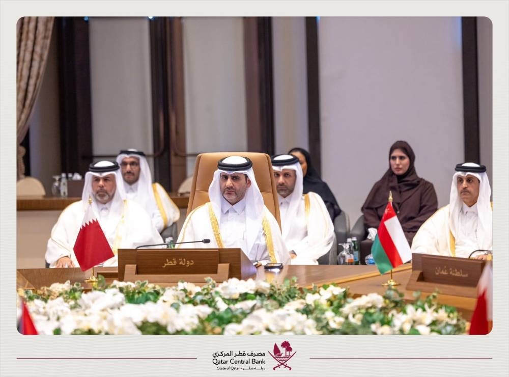 محافظ مصرف قطر المركزي يشارك في اجتماعات خليجية هامة بالبحرين