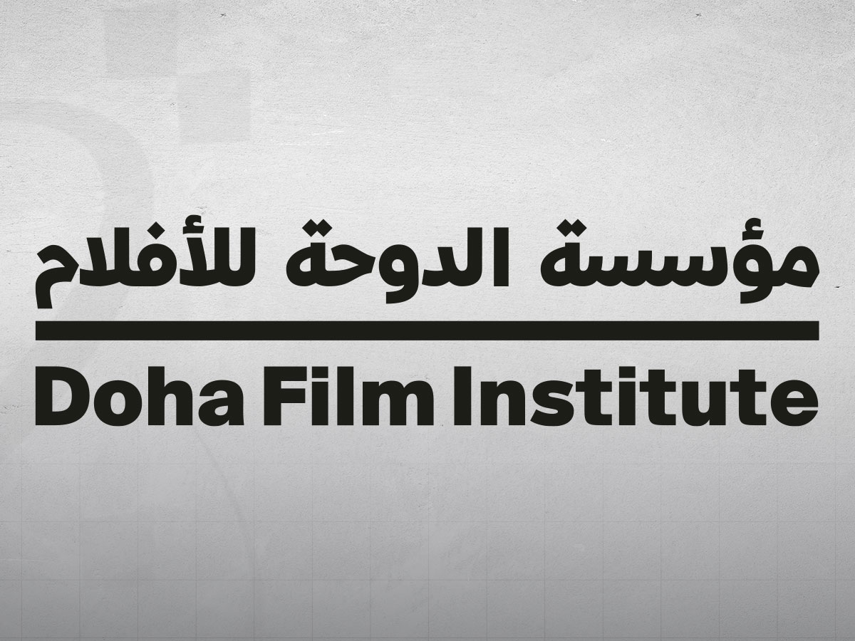 ثمانية أفلام مدعومة من مؤسسة الدوحة للأفلام تشارك في مهرجان البندقية السينمائي الدولي
