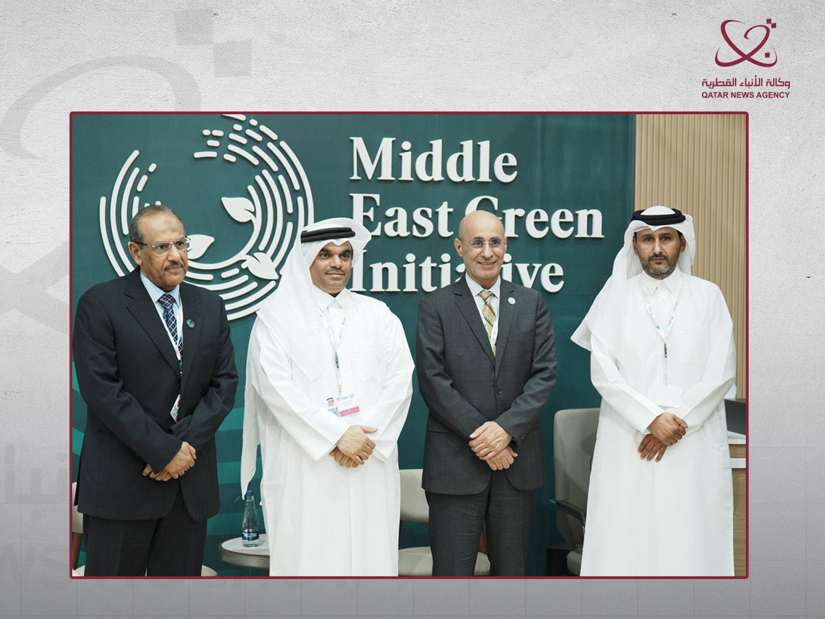 قطر تعزز التعاون الإقليمي لمواجهة تحديات البيئة والتصحر وتؤكد التزامها بالاستدامة