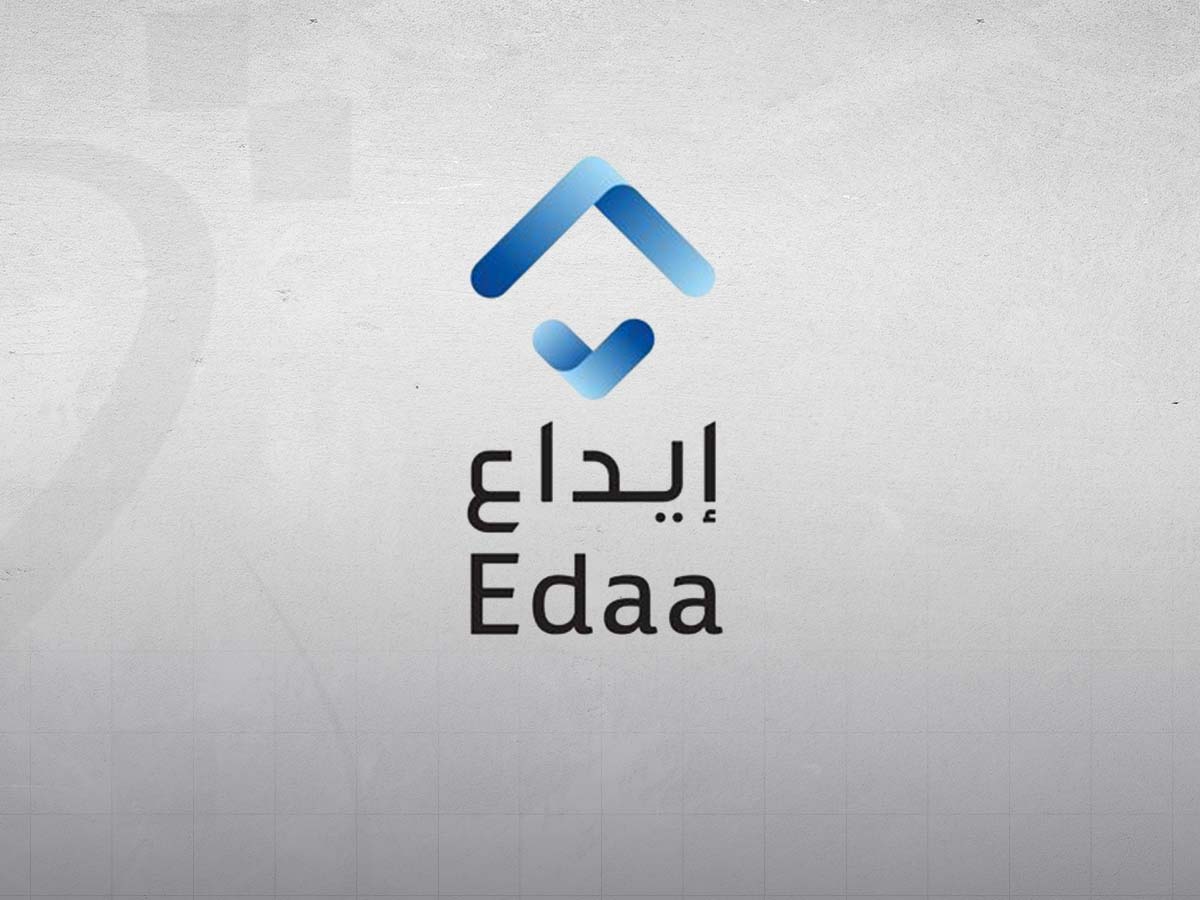 إضافة أسهم اكتتاب بلادنا إلى الإيداع المركزي وبدء تداولها في سبتمبر 2026
