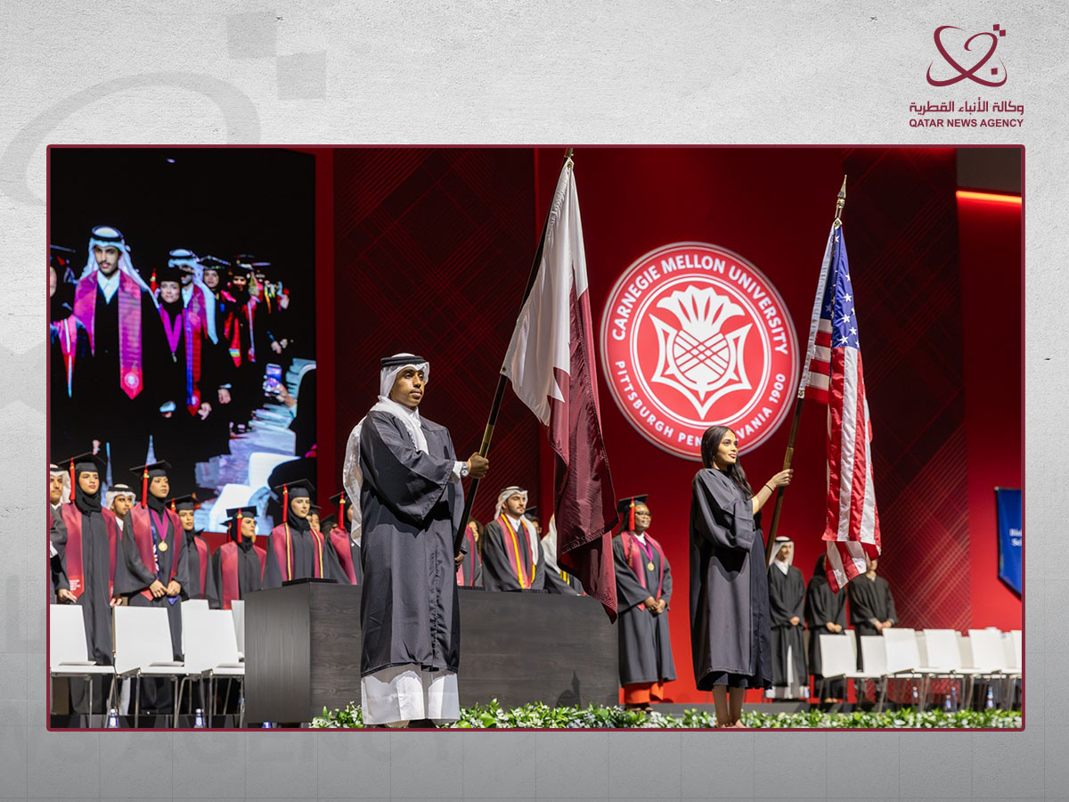 جامعة كارنيجي ميلون في قطر تحتفي بتخريج دفعة 2026 وسط إنجازات أكاديمية وتحديات عالمية