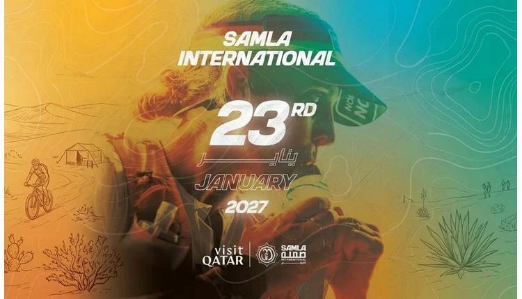 سباق ساملا الدولي يعود إلى قطر في 2027 لتعزيز السياحة الرياضية