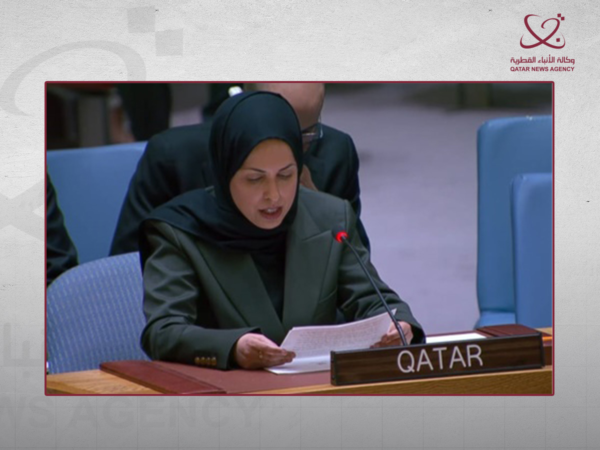 قطر تؤكد استعدادها للعمل مع مجلس الأمن لتحقيق السلام المستدام في الشرق الأوسط