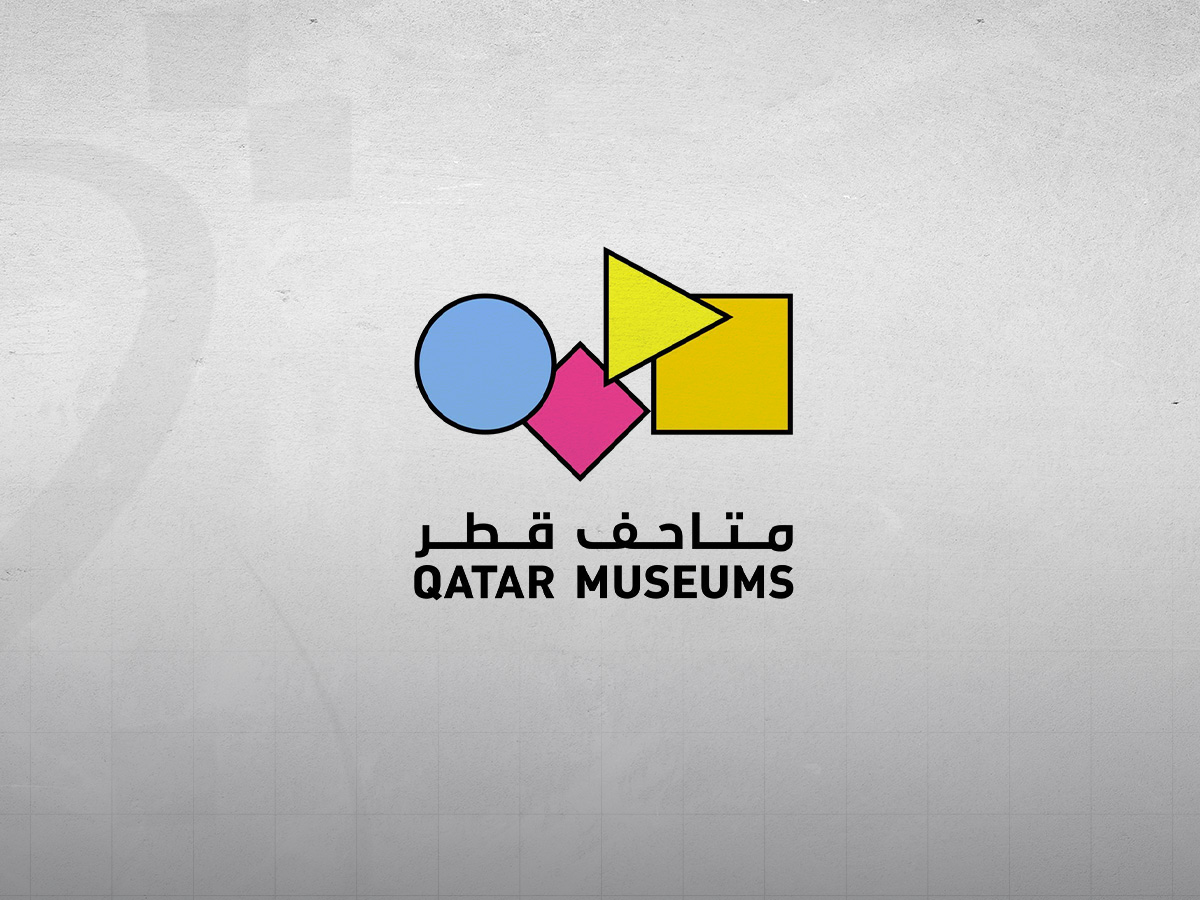 متاحف قطر تطلق برنامجها الشهري المتنوع لشهر سبتمبر
