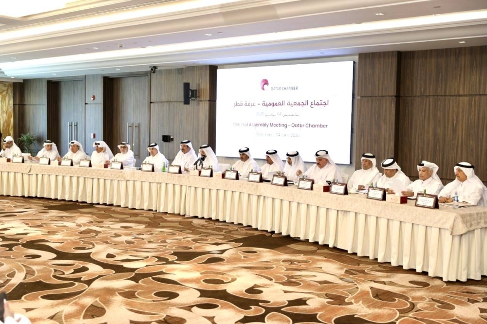 الشراكة بين القطاعين العام والخاص مفتاح النجاح الاقتصادي لقطر في ظل عدم اليقين العالمي