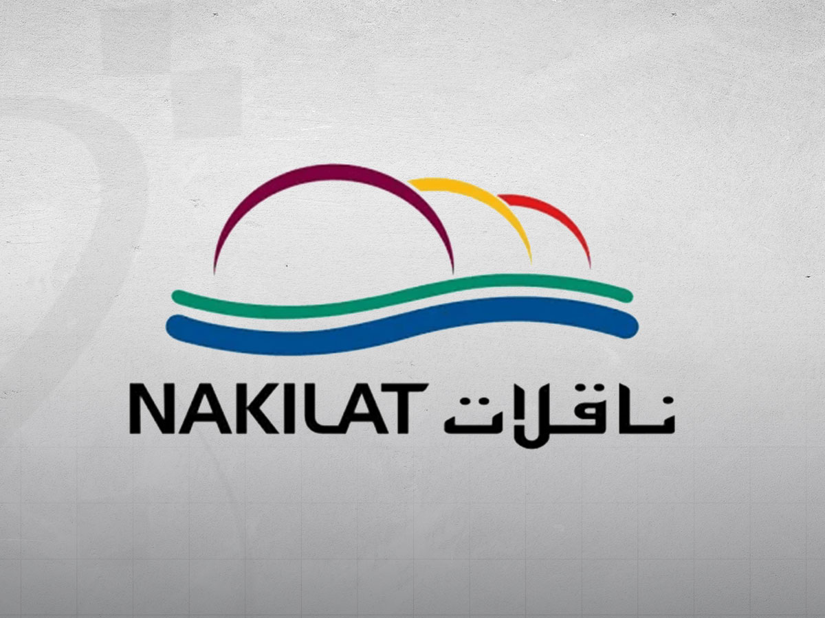 أرباح ناقلات تسجل انخفاضاً طفيفاً في النصف الأول من 2026