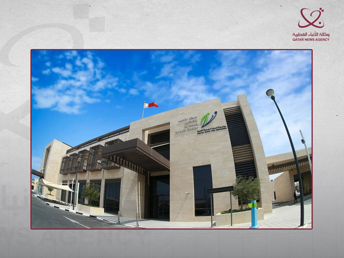 توسيع خدمات الرعاية الصحية الأولية في عطلة نهاية الأسبوع بإضافة مركز الوعب