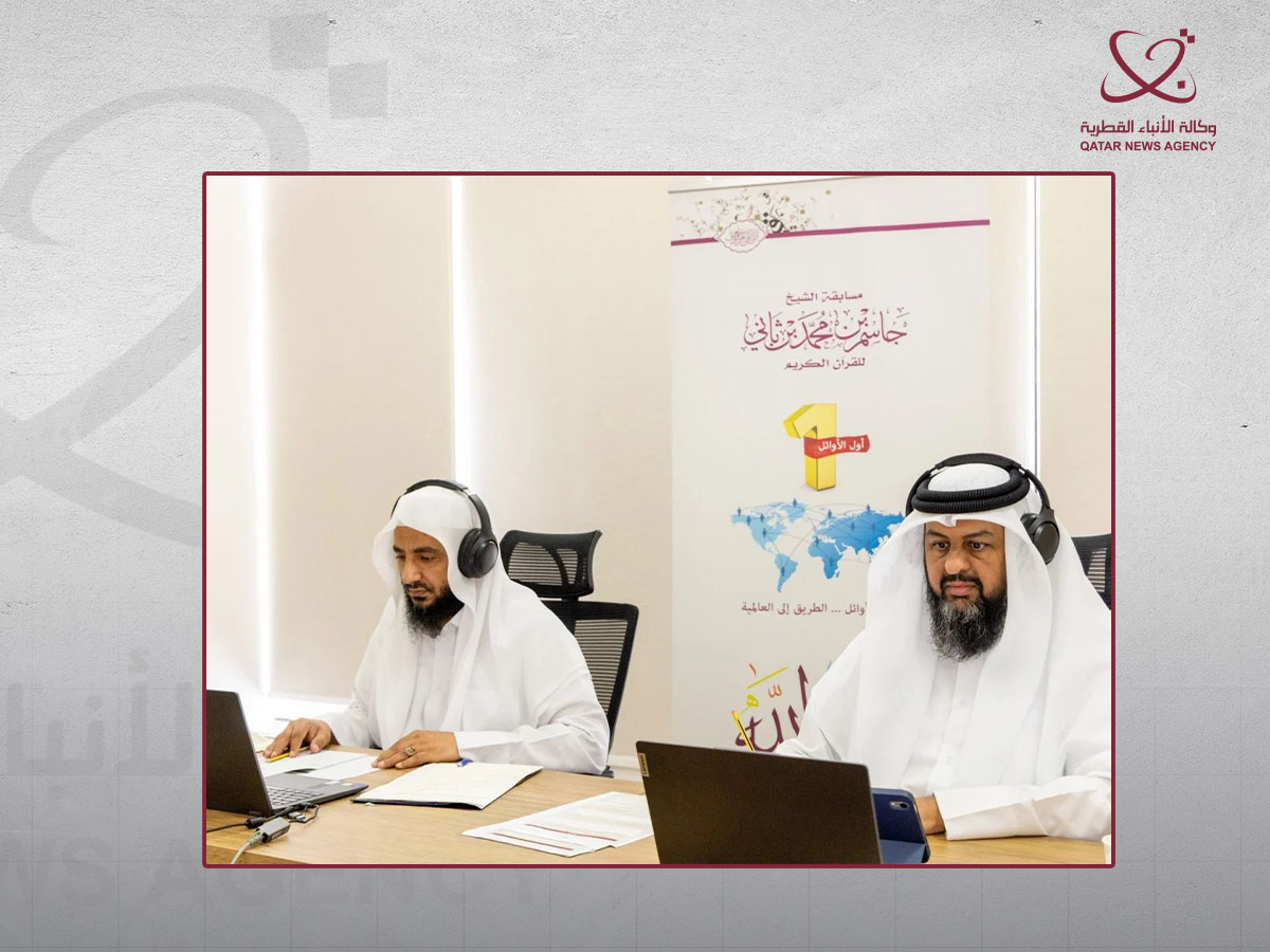 انطلاق المرحلة النهائية لمسابقة "رفقاء" العالمية للأيتام بمشاركة دولية واسعة