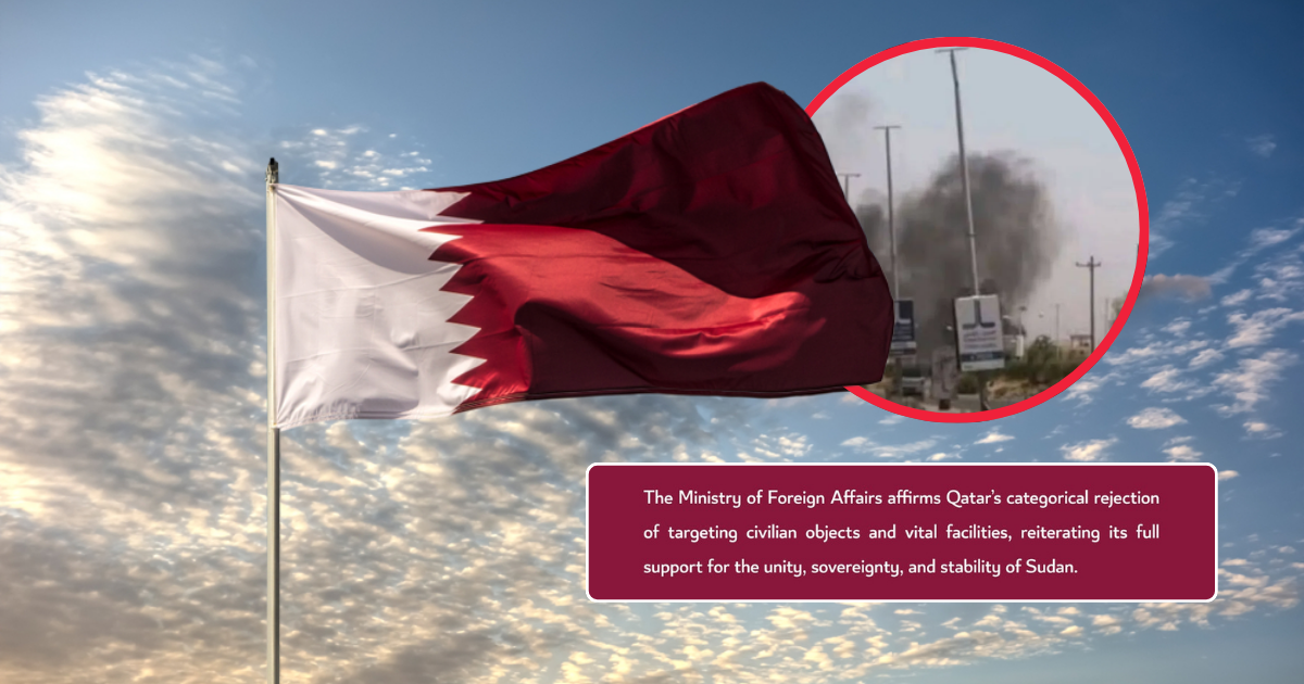 قطر تدين هجمات الطائرات المسيرة على مطار الخرطوم وتدعو لحل سلمي