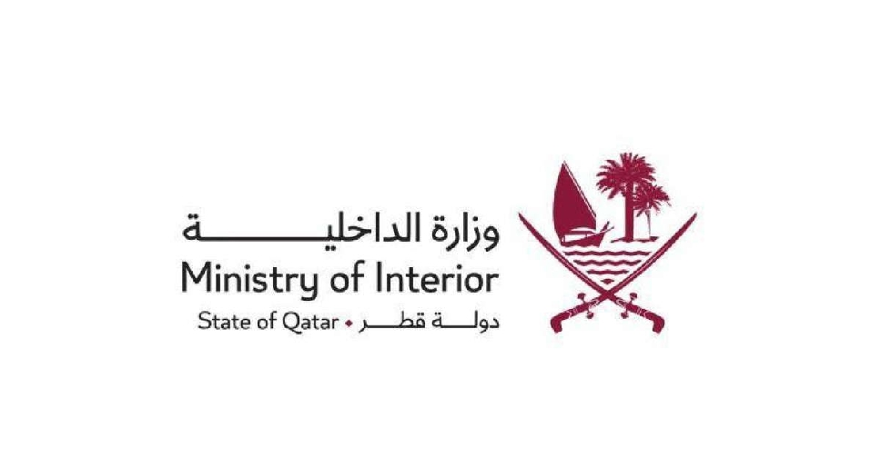 إصابات في قطر جراء اعتراض صواريخ وطائرات مسيرة إيرانية
