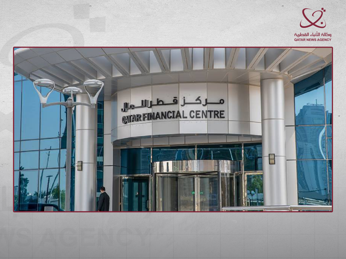 مركز قطر للمال يساهم بـ 4.8 مليار دولار في الناتج المحلي الإجمالي لعام 2024 ويعلن عن نمو ملحوظ في الأصول والإيرادات