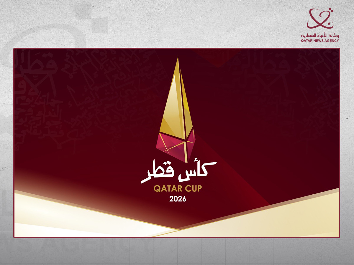 مدربا الغرافة والسد يركزان على الوصول لنهائي كأس قطر