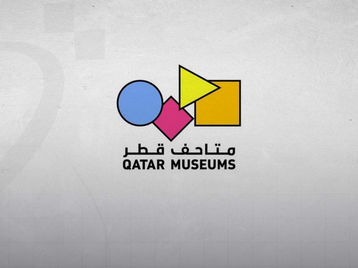 متحف قطر يعلن عن النسخة الموسعة من بينالي الدوحة للتصميم 2026