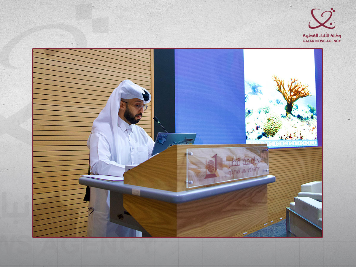 قطر تستضيف ورشة عمل وطنية حول استعادة الشعاب المرجانية لحماية بيئتها البحرية